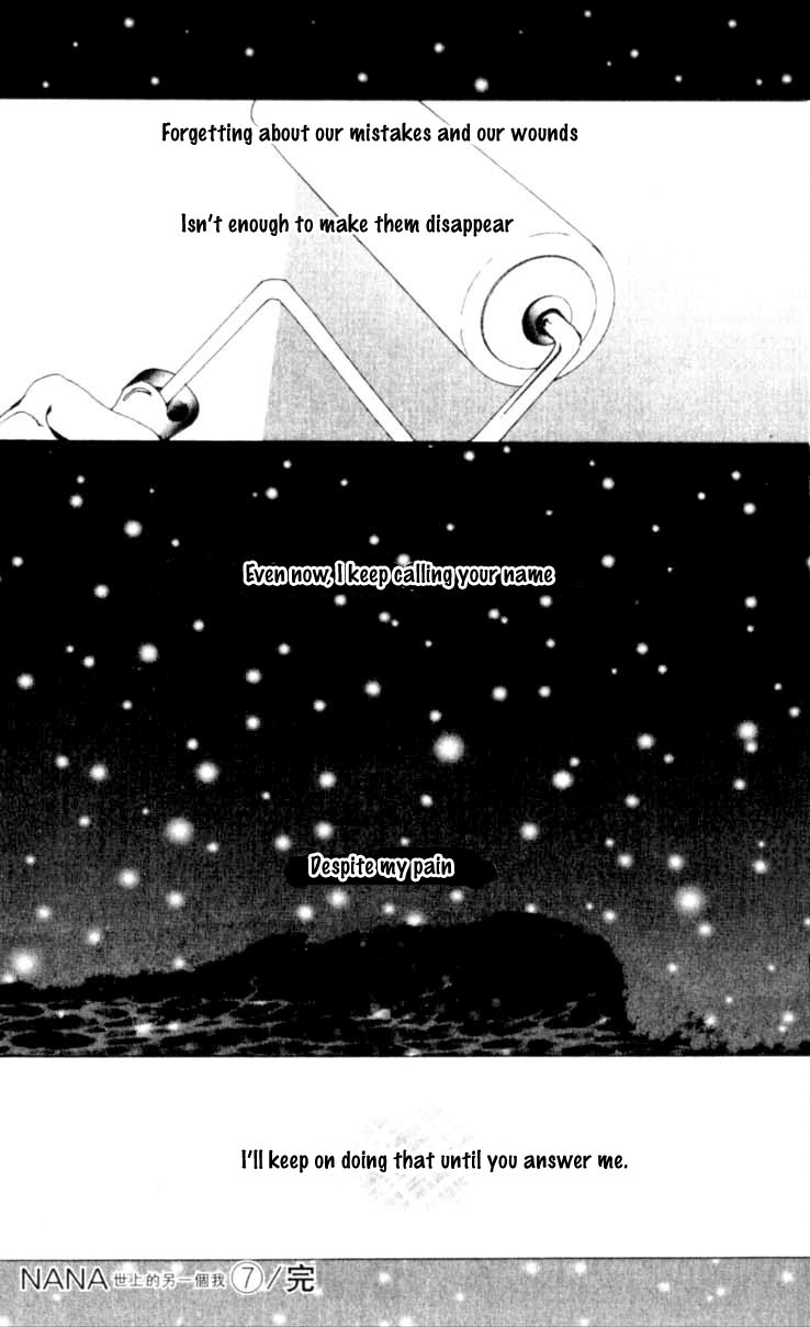 Nana Chapter 24 page 54 - Chapter 24
