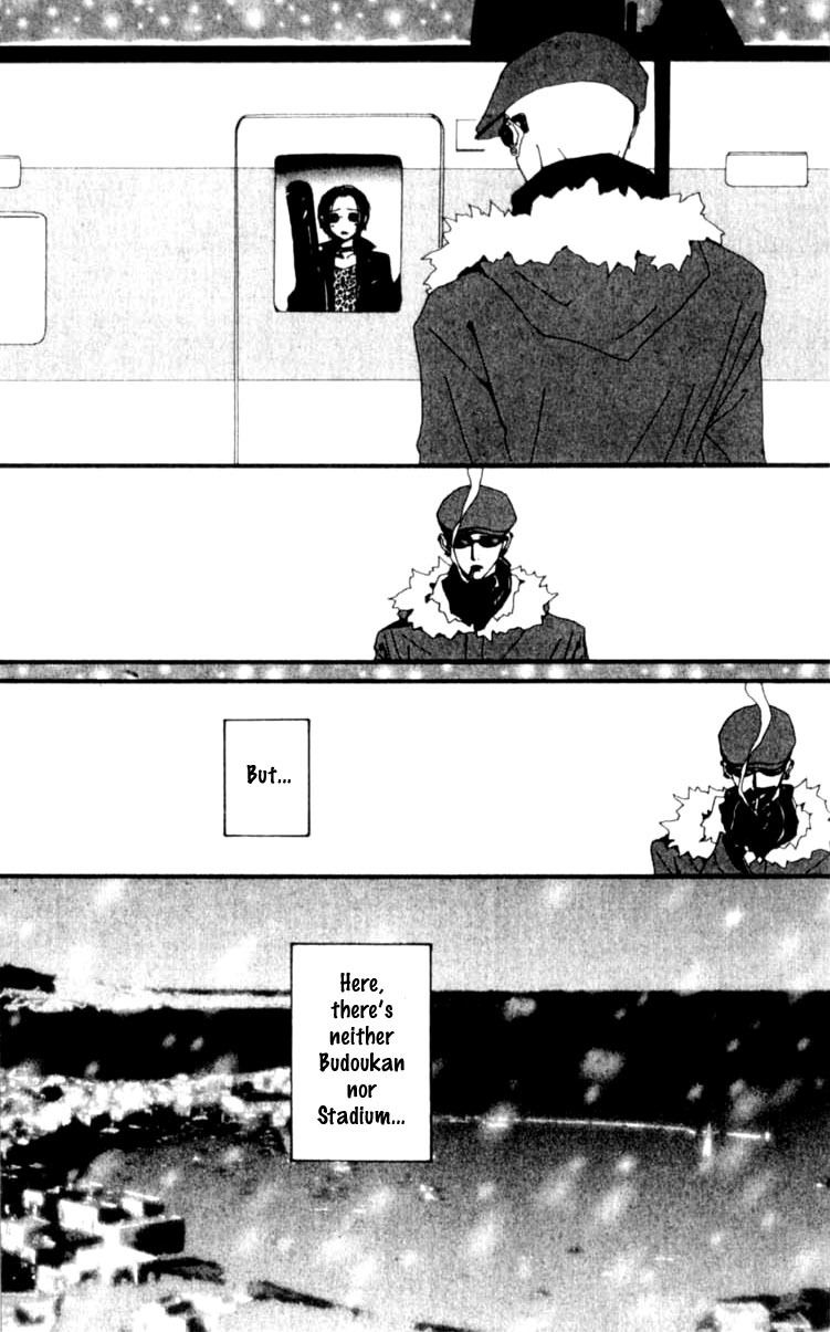 Nana Chapter 25 page 15 - Chapter 25