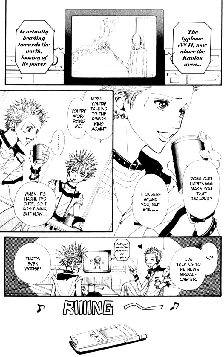 Nana Chapter 25 page 21 - Chapter 25