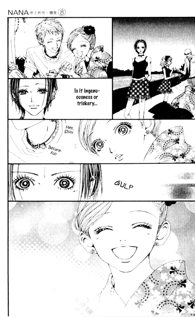 Nana Chapter 25 page 25 - Chapter 25