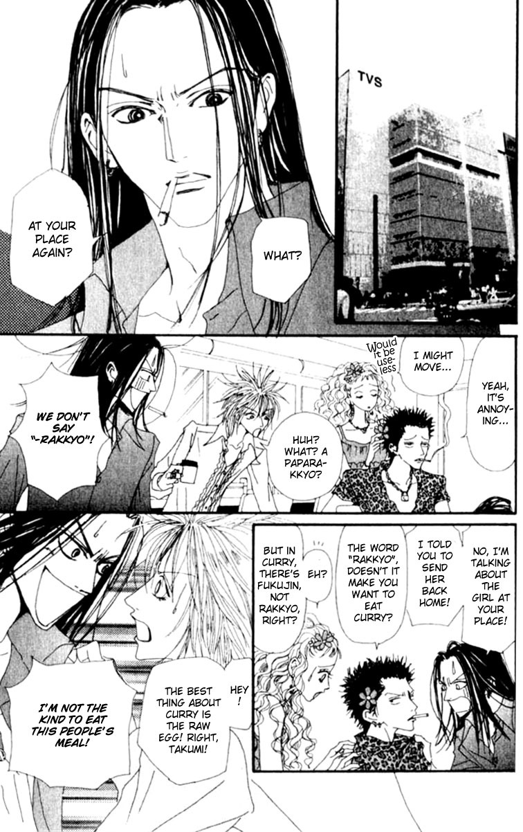 Nana Chapter 25 page 37 - Chapter 25
