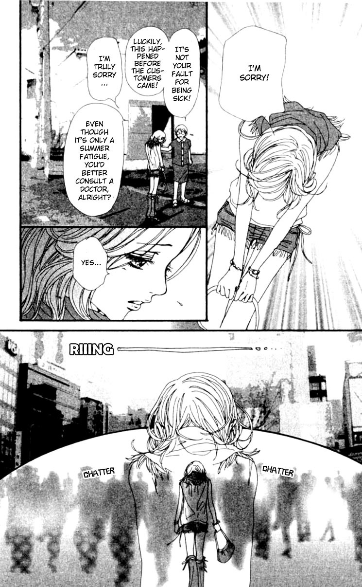 Nana Chapter 25 page 39 - Chapter 25