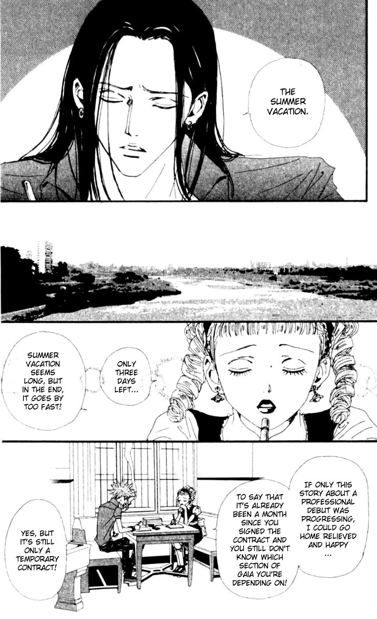 Nana Chapter 25 page 42 - Chapter 25
