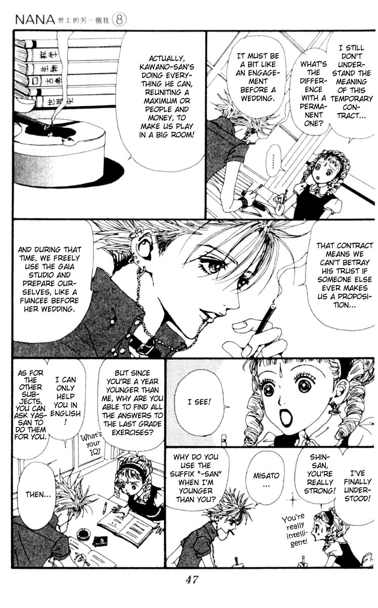 Nana Chapter 25 page 43 - Chapter 25