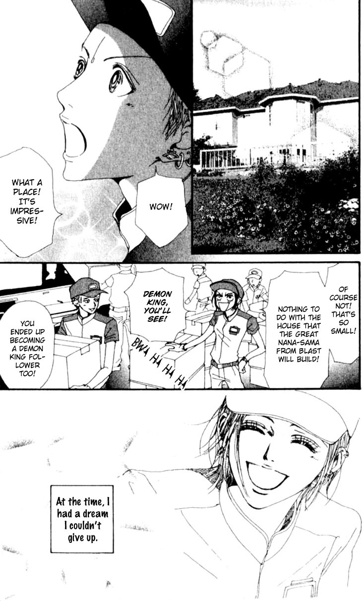 Nana Chapter 25 page 47 - Chapter 25