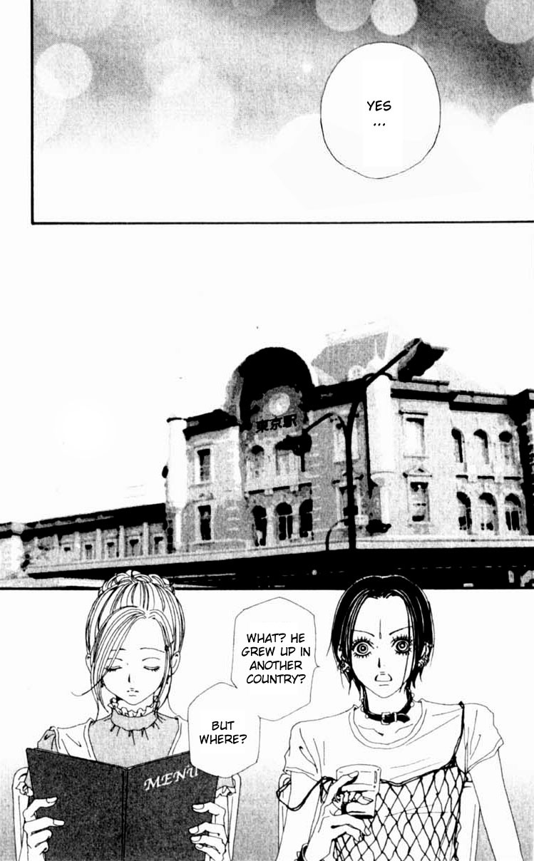Nana Chapter 26 page 12 - Chapter 26