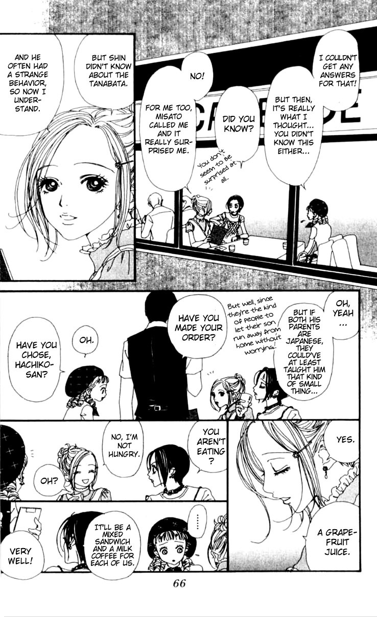 Nana Chapter 26 page 13 - Chapter 26