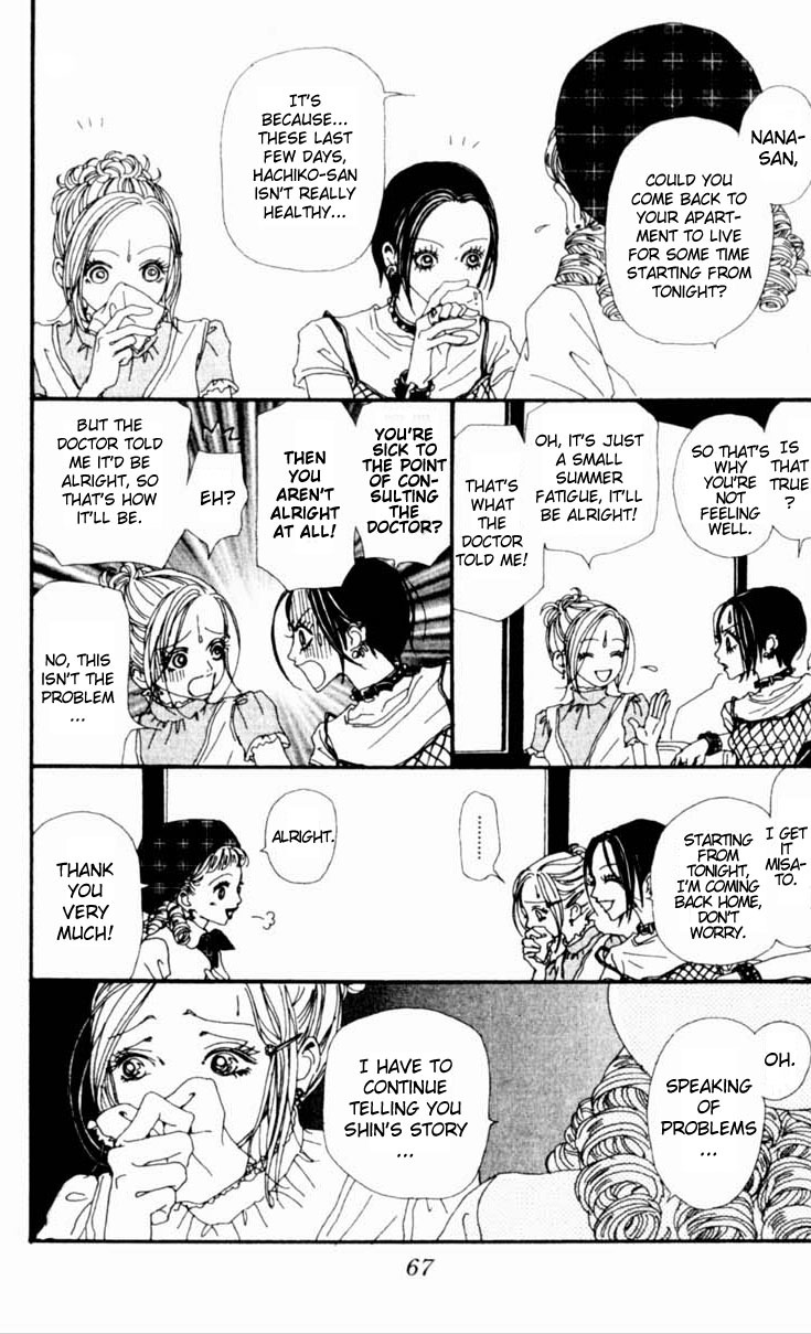 Nana Chapter 26 page 14 - Chapter 26
