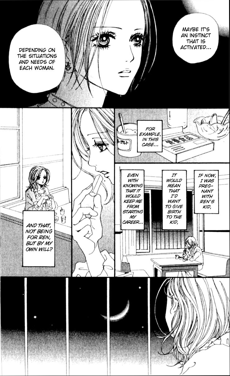 Nana Chapter 26 page 23 - Chapter 26