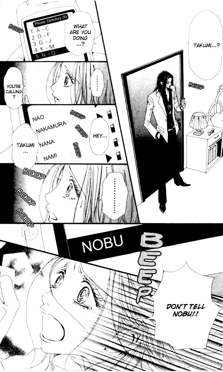 Nana Chapter 26 page 41 - Chapter 26