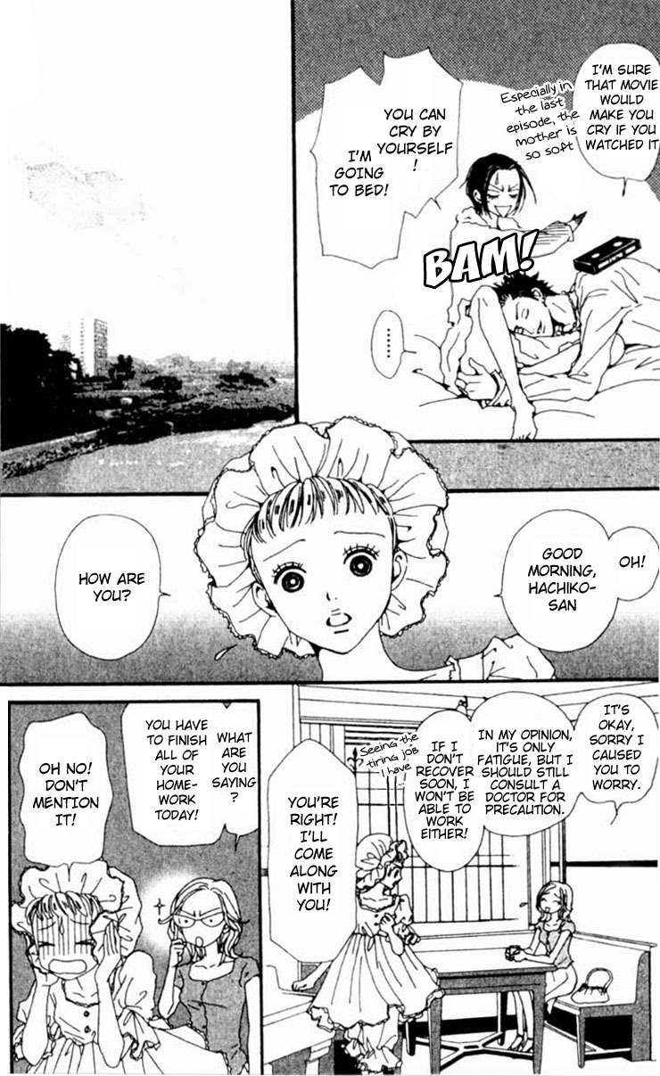 Nana Chapter 26 page 5 - Chapter 26