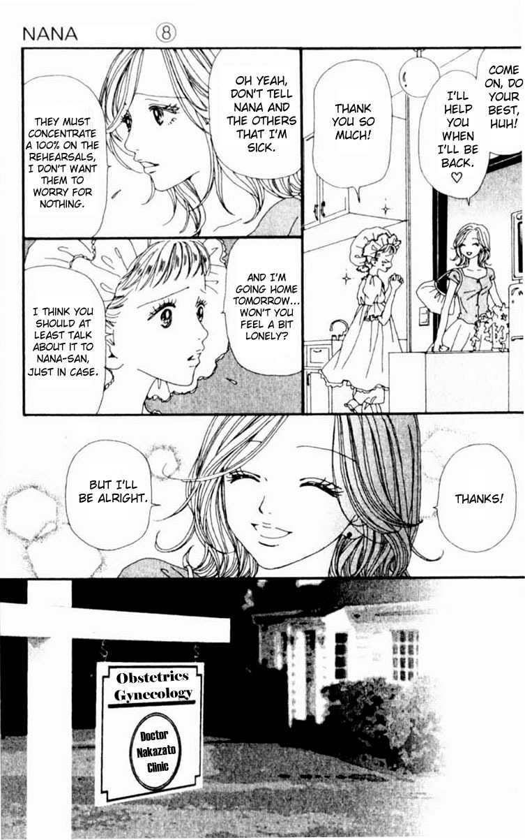 Nana Chapter 26 page 6 - Chapter 26