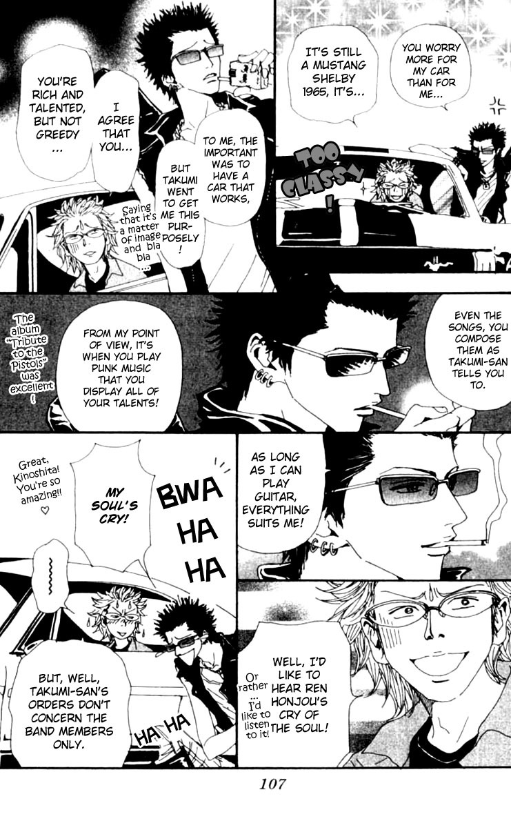 Nana Chapter 27 page 6 - Chapter 27