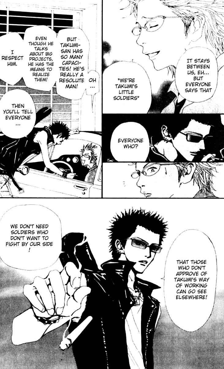 Nana Chapter 27 page 7 - Chapter 27