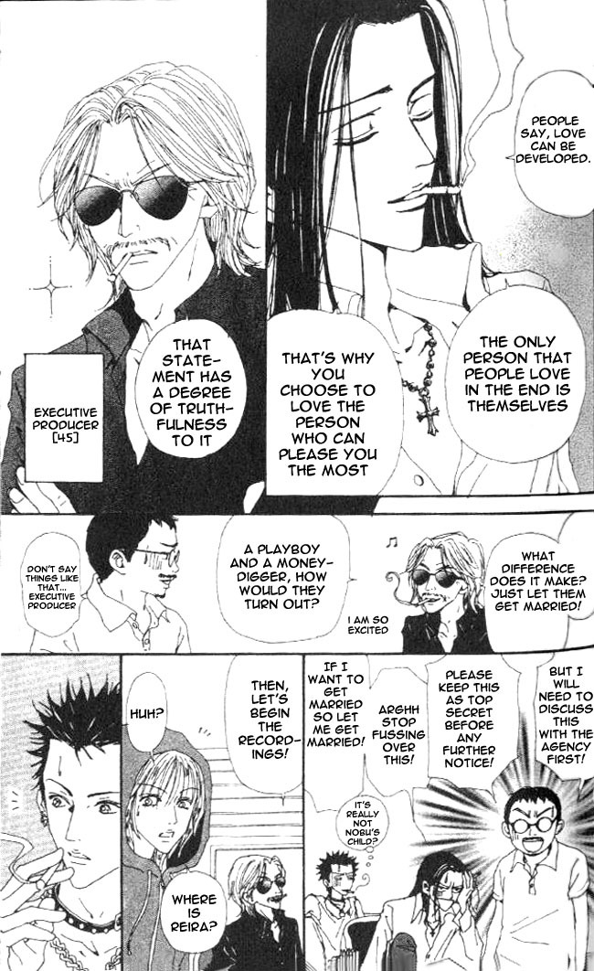 Nana Chapter 29 page 42 - Chapter 29
