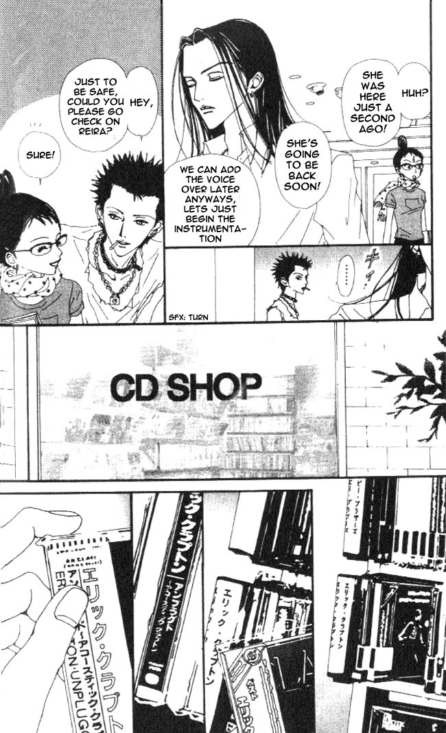Nana Chapter 29 page 43 - Chapter 29