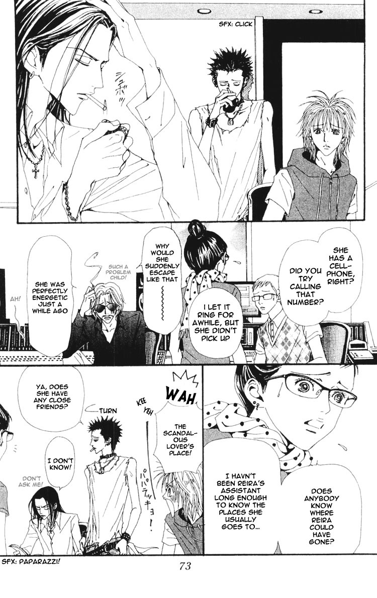 Nana Chapter 30 page 14 - Chapter 30