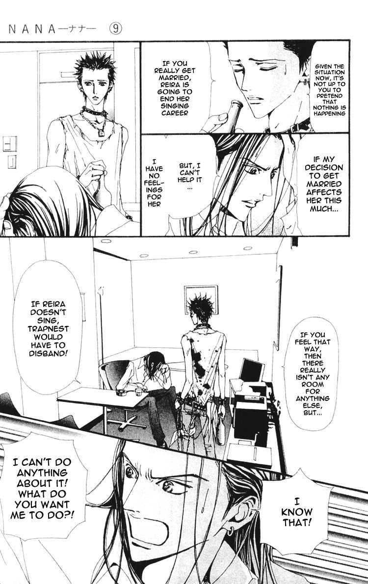 Nana Chapter 30 page 18 - Chapter 30