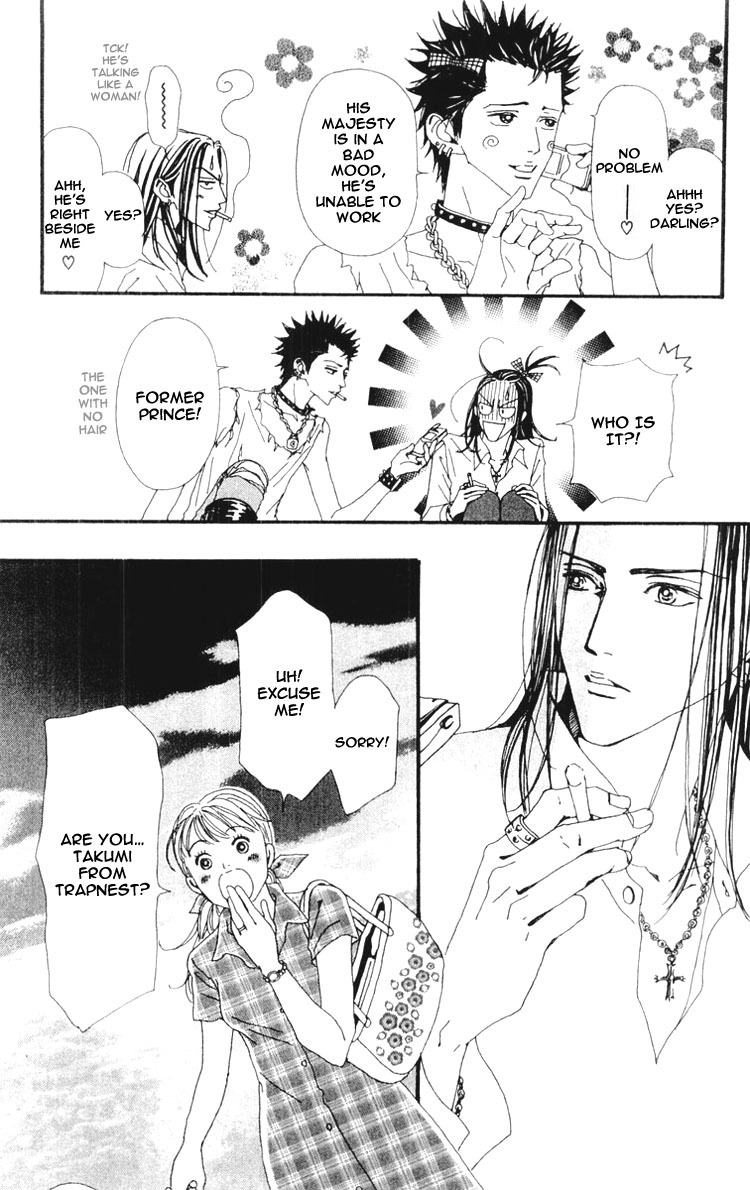 Nana Chapter 30 page 23 - Chapter 30