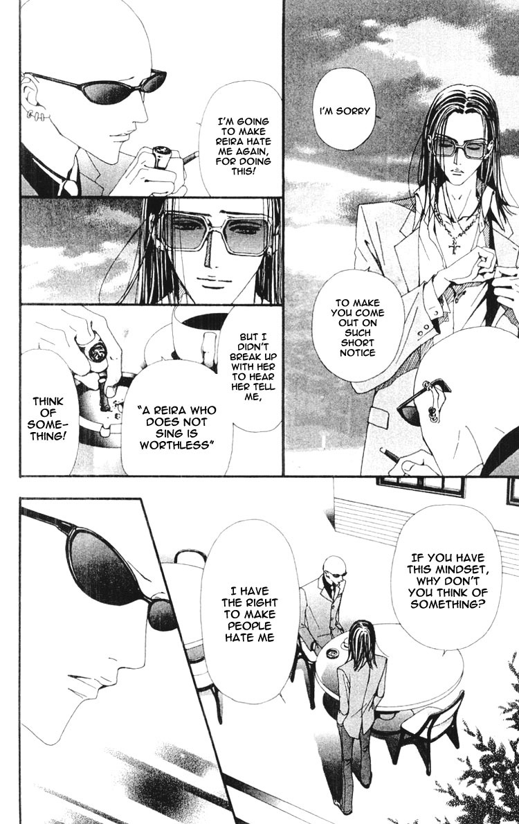 Nana Chapter 30 page 25 - Chapter 30