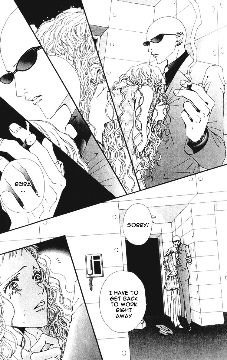 Nana Chapter 30 page 8 - Chapter 30