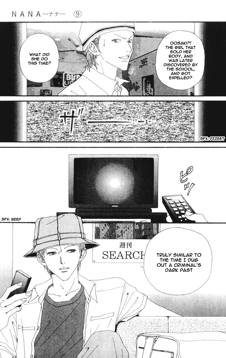 Nana Chapter 31 page 14 - Chapter 31
