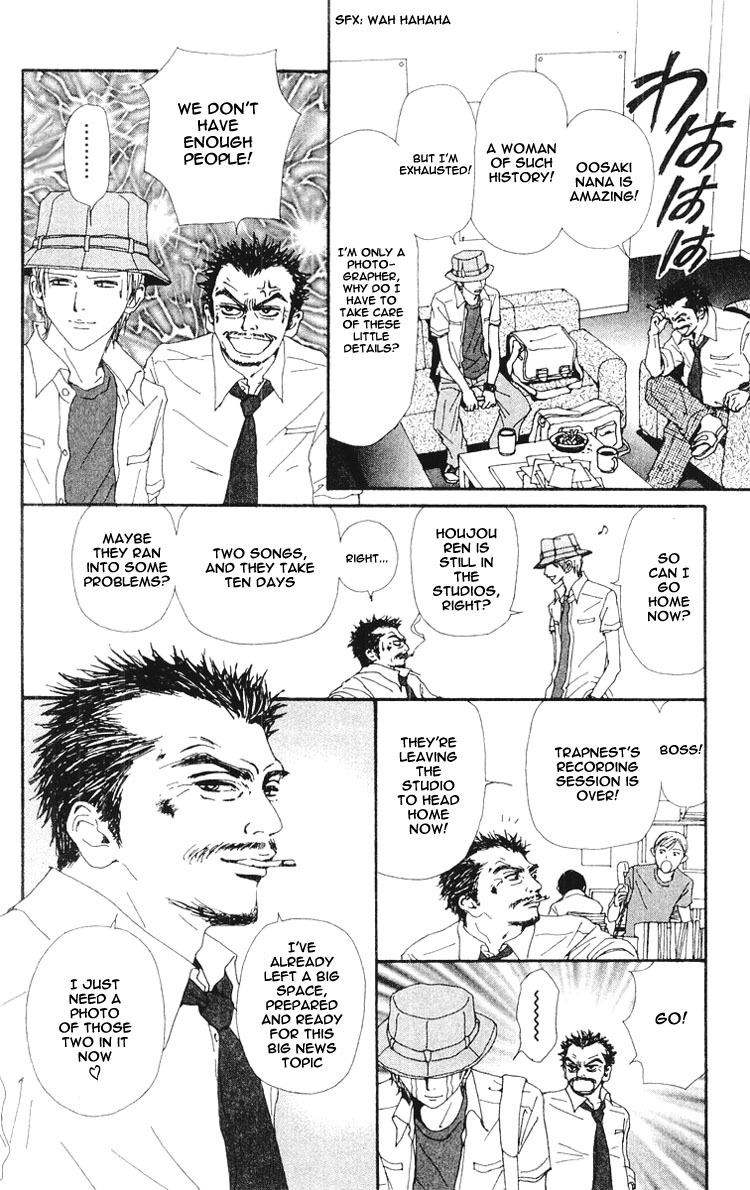 Nana Chapter 31 page 15 - Chapter 31