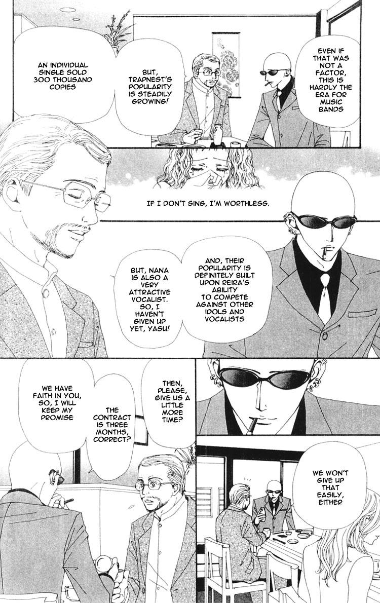 Nana Chapter 31 page 21 - Chapter 31