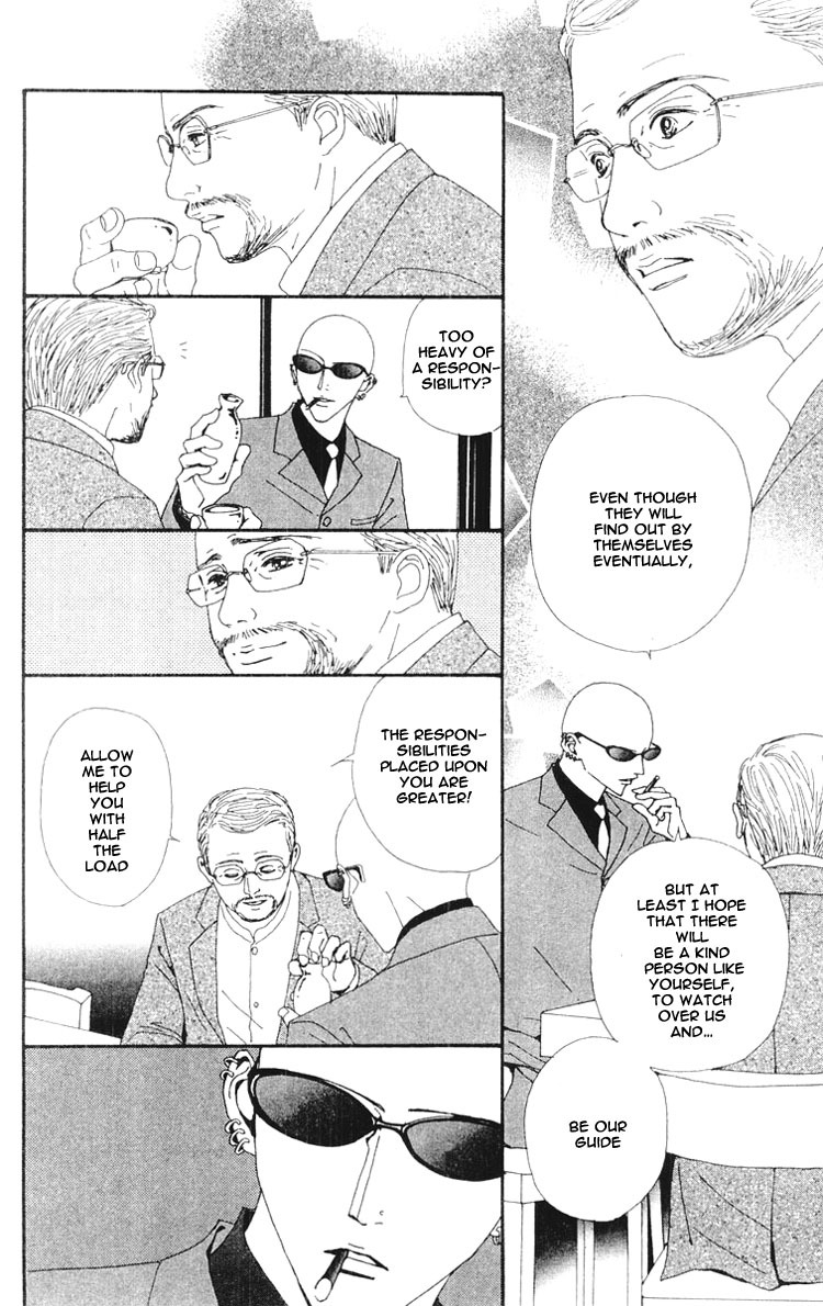 Nana Chapter 31 page 23 - Chapter 31