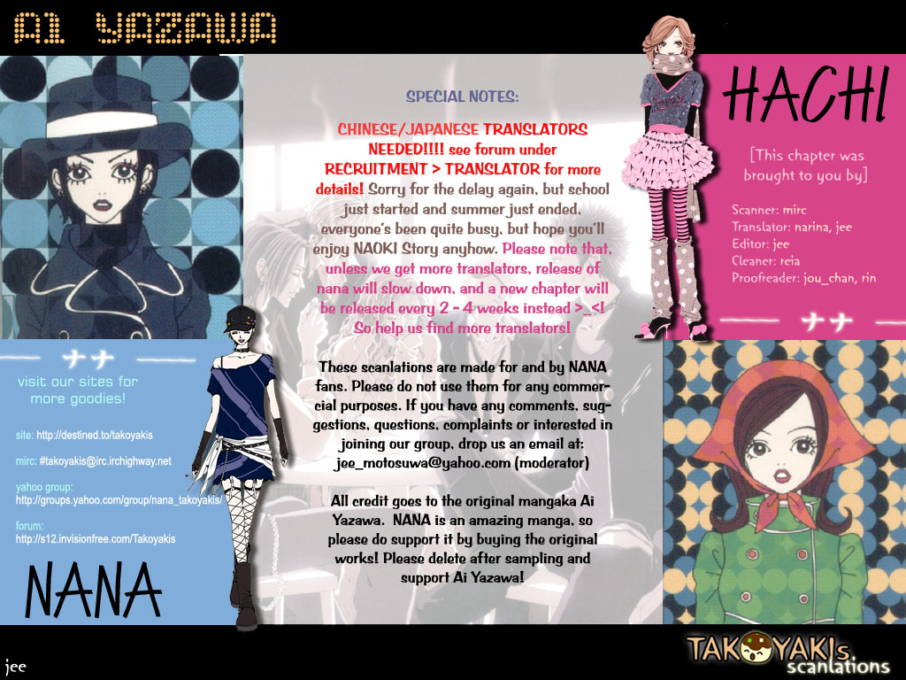 Nana Chapter 32.5 page 1 - Chapter 32.5: Naoki Story