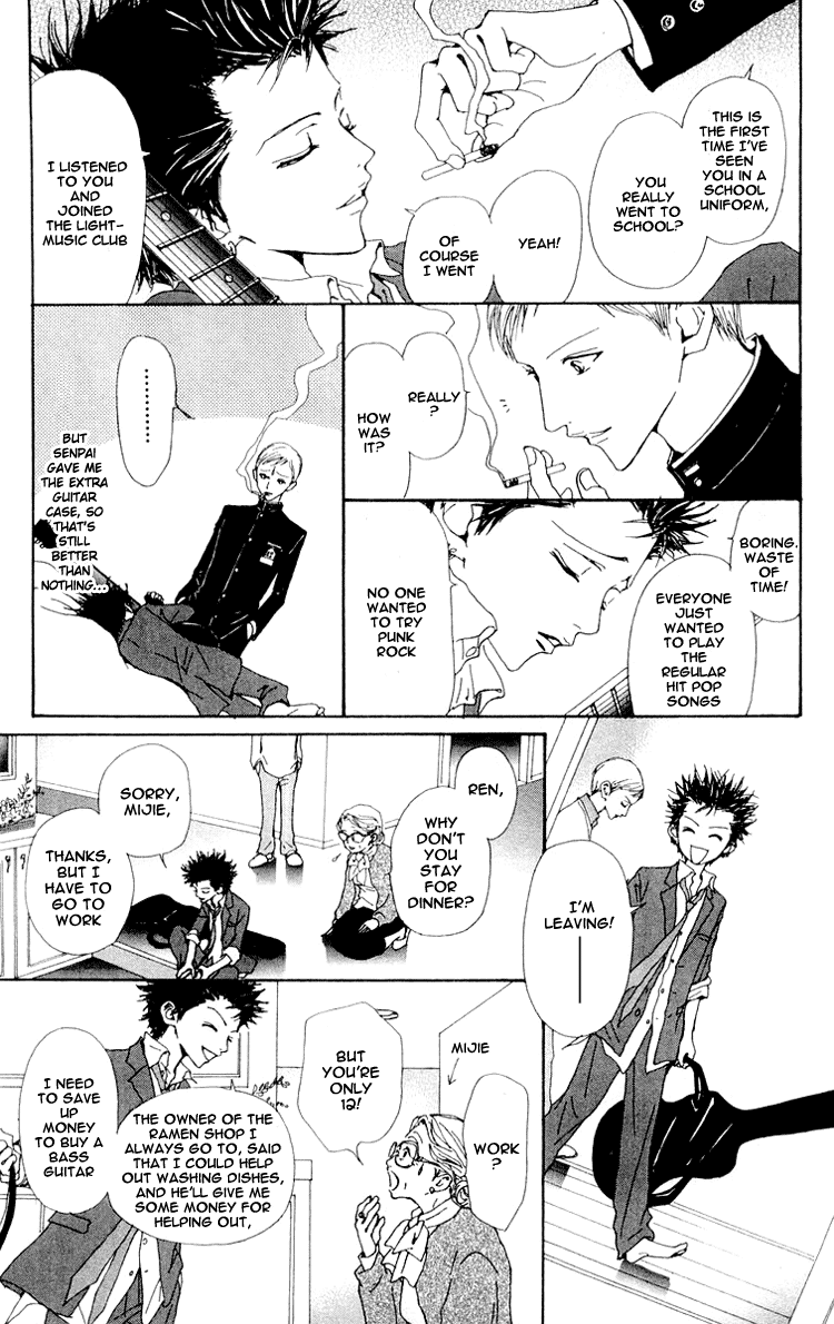 Nana Chapter 32.5 page 12 - Chapter 32.5: Naoki Story