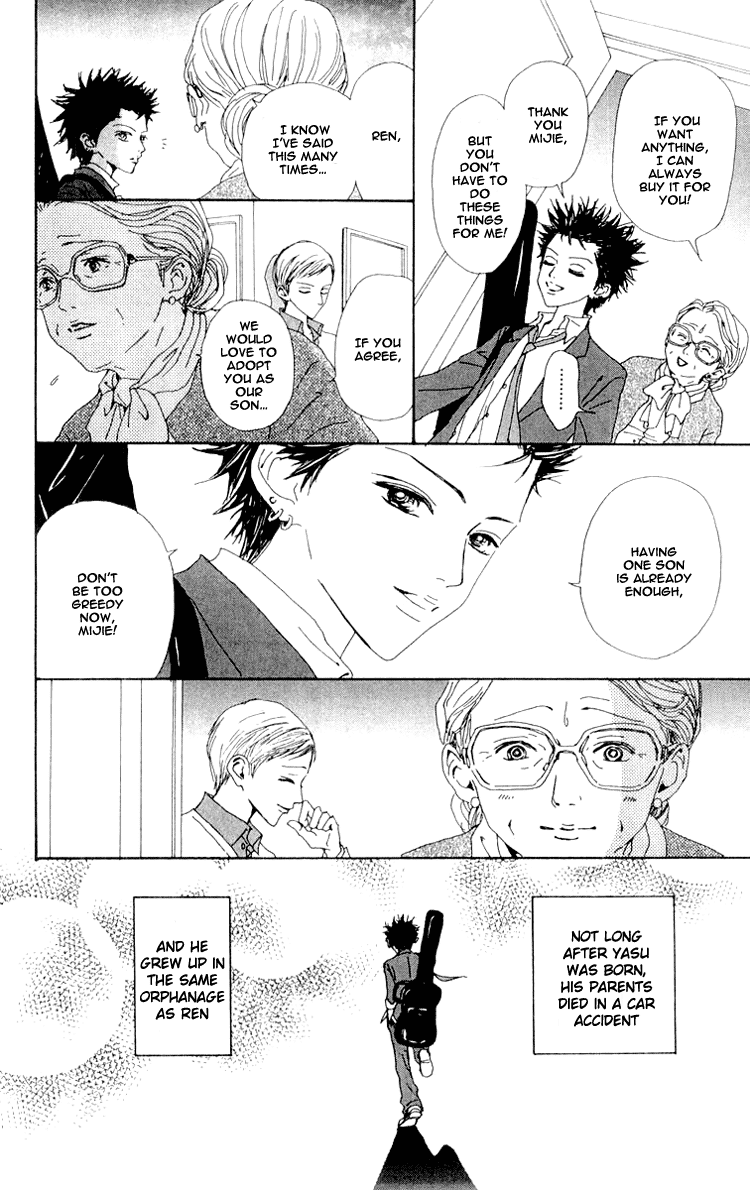 Nana Chapter 32.5 page 13 - Chapter 32.5: Naoki Story
