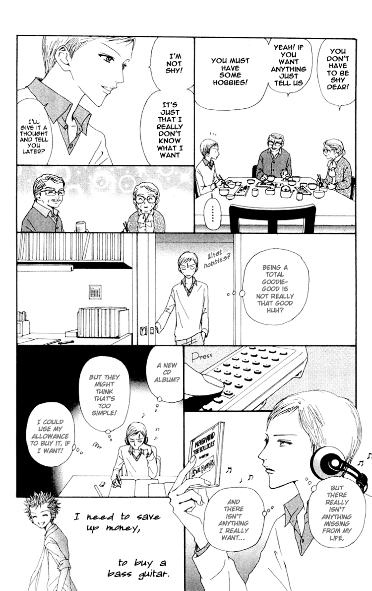 Nana Chapter 32.5 page 15 - Chapter 32.5: Naoki Story