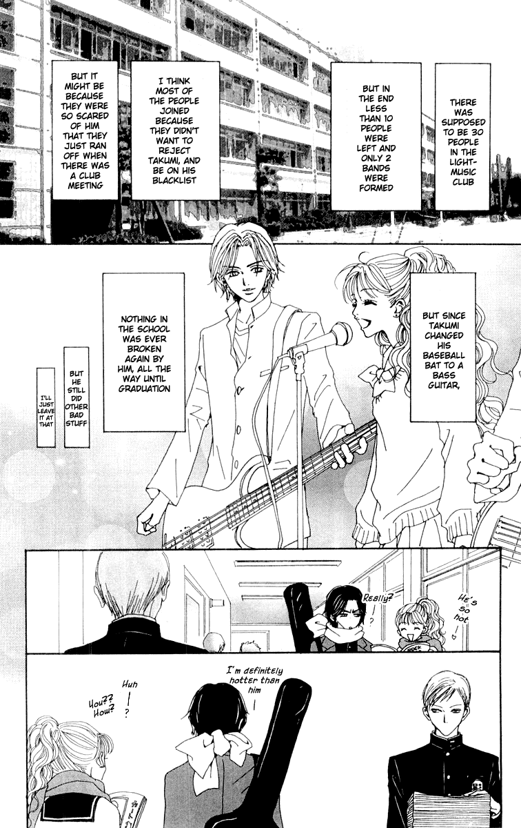 Nana Chapter 32.5 page 21 - Chapter 32.5: Naoki Story