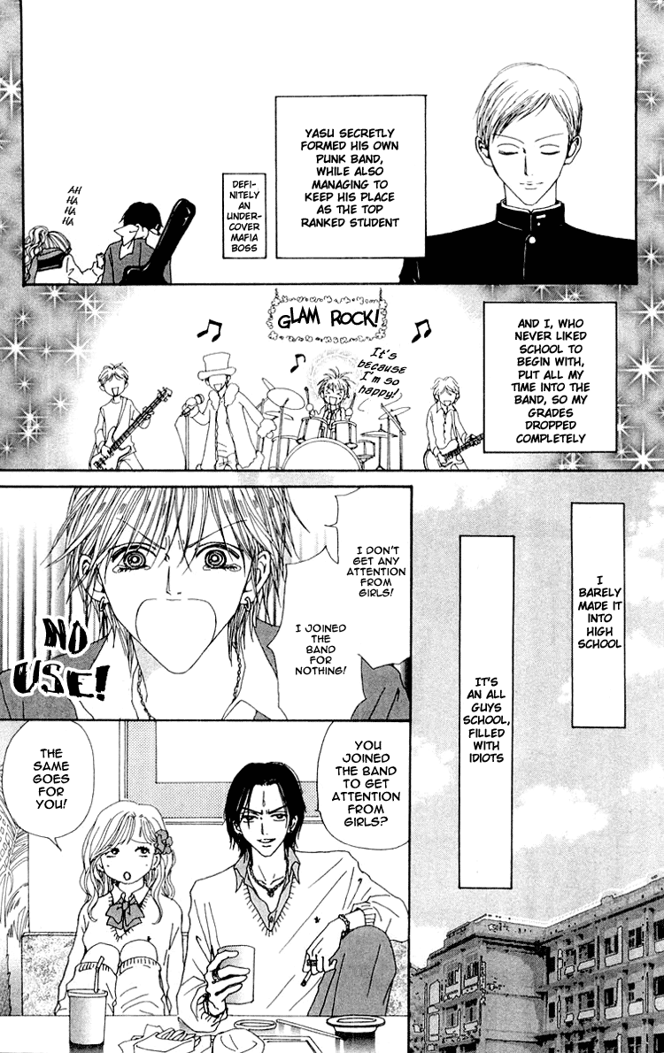 Nana Chapter 32.5 page 22 - Chapter 32.5: Naoki Story