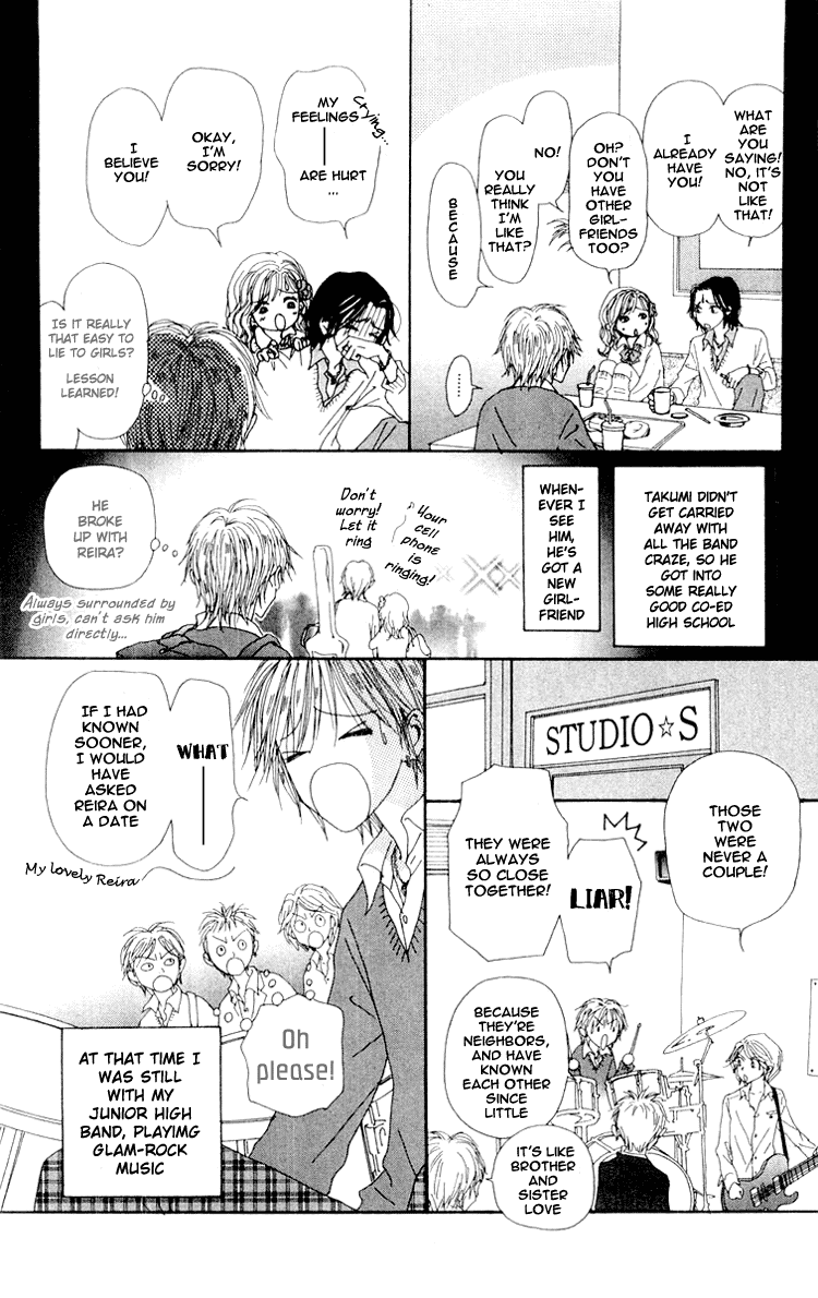 Nana Chapter 32.5 page 23 - Chapter 32.5: Naoki Story