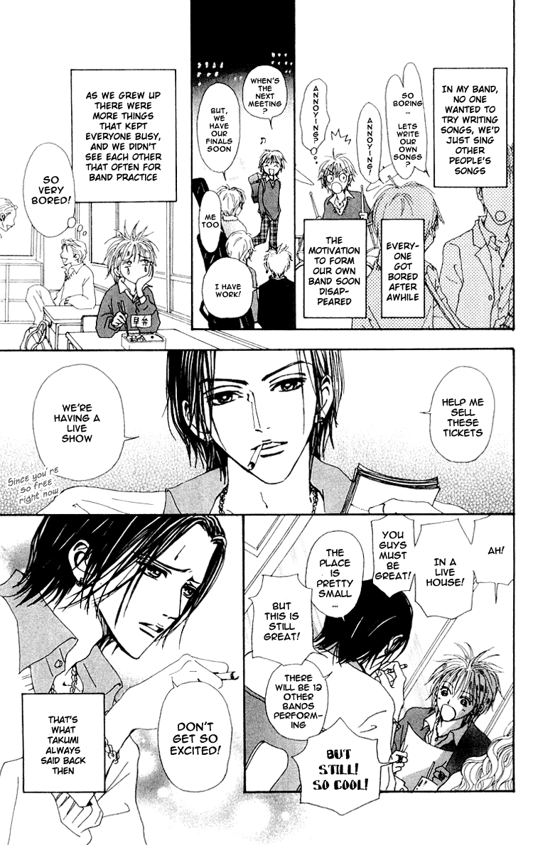 Nana Chapter 32.5 page 24 - Chapter 32.5: Naoki Story