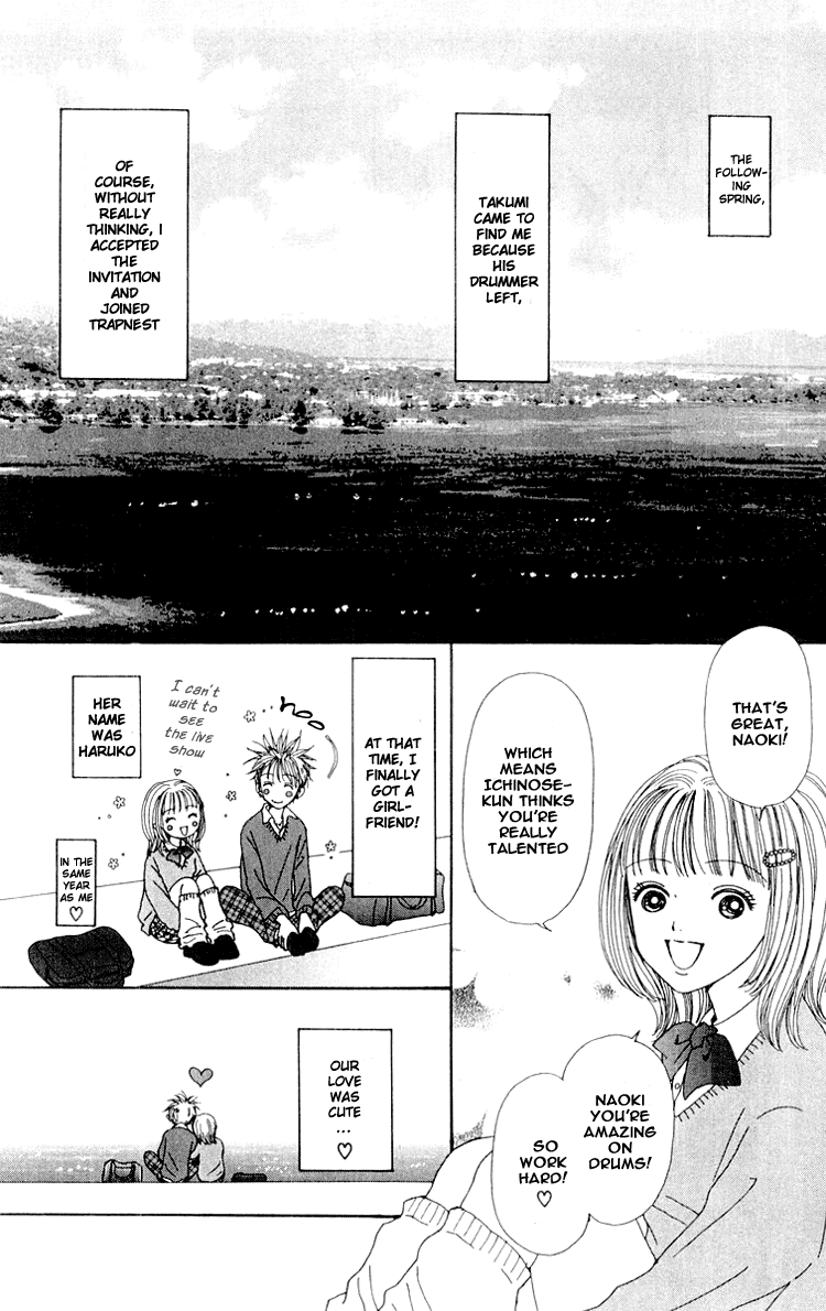 Nana Chapter 32.5 page 27 - Chapter 32.5: Naoki Story