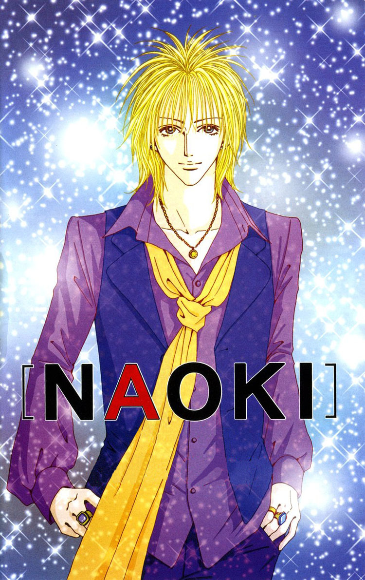 Nana Chapter 32.5 page 3 - Chapter 32.5: Naoki Story