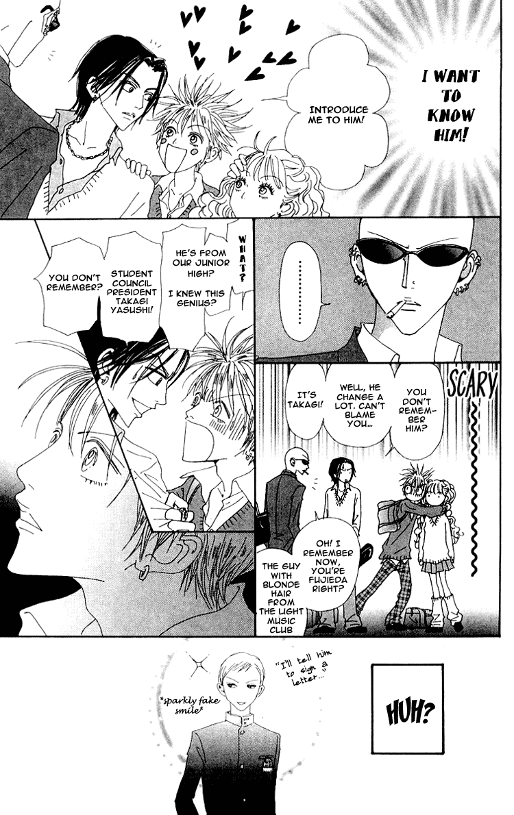 Nana Chapter 32.5 page 30 - Chapter 32.5: Naoki Story