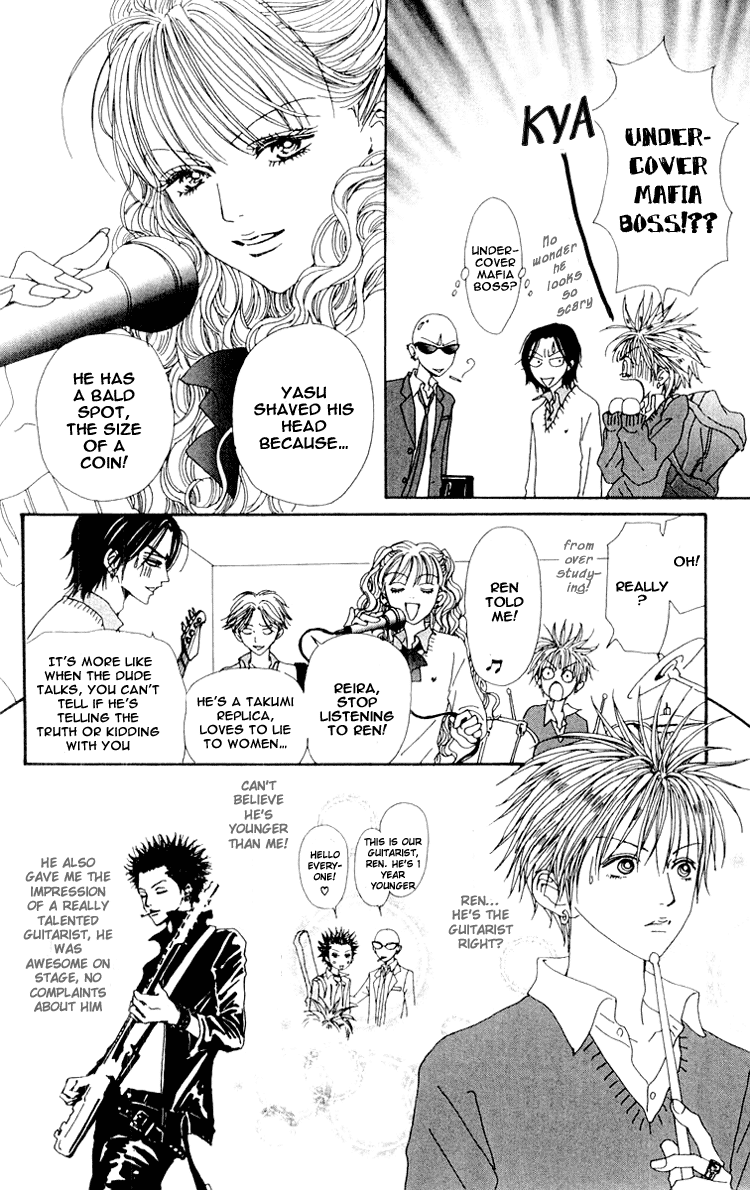 Nana Chapter 32.5 page 31 - Chapter 32.5: Naoki Story