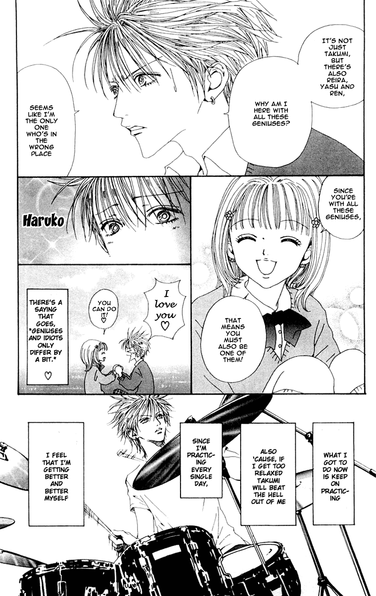 Nana Chapter 32.5 page 32 - Chapter 32.5: Naoki Story