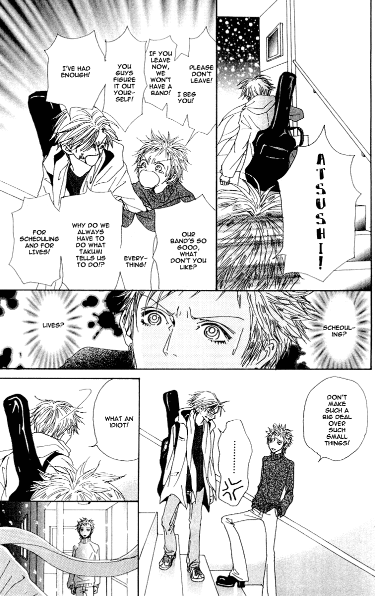 Nana Chapter 32.5 page 34 - Chapter 32.5: Naoki Story