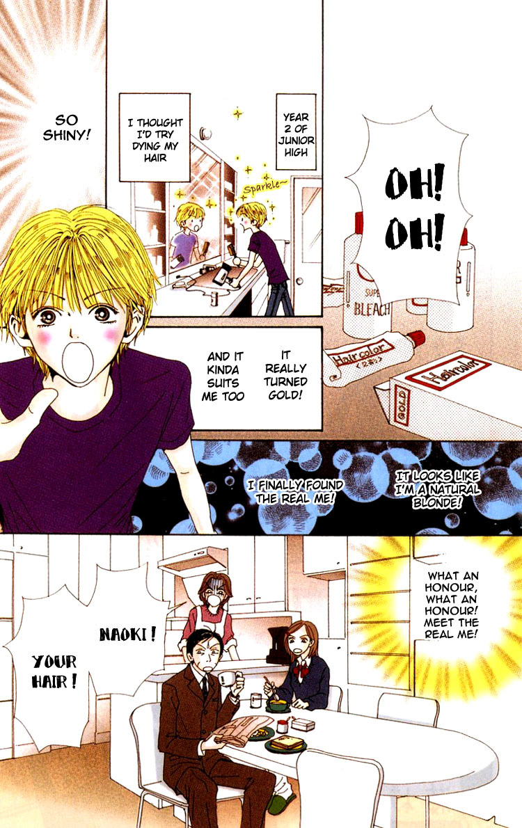 Nana Chapter 32.5 page 4 - Chapter 32.5: Naoki Story