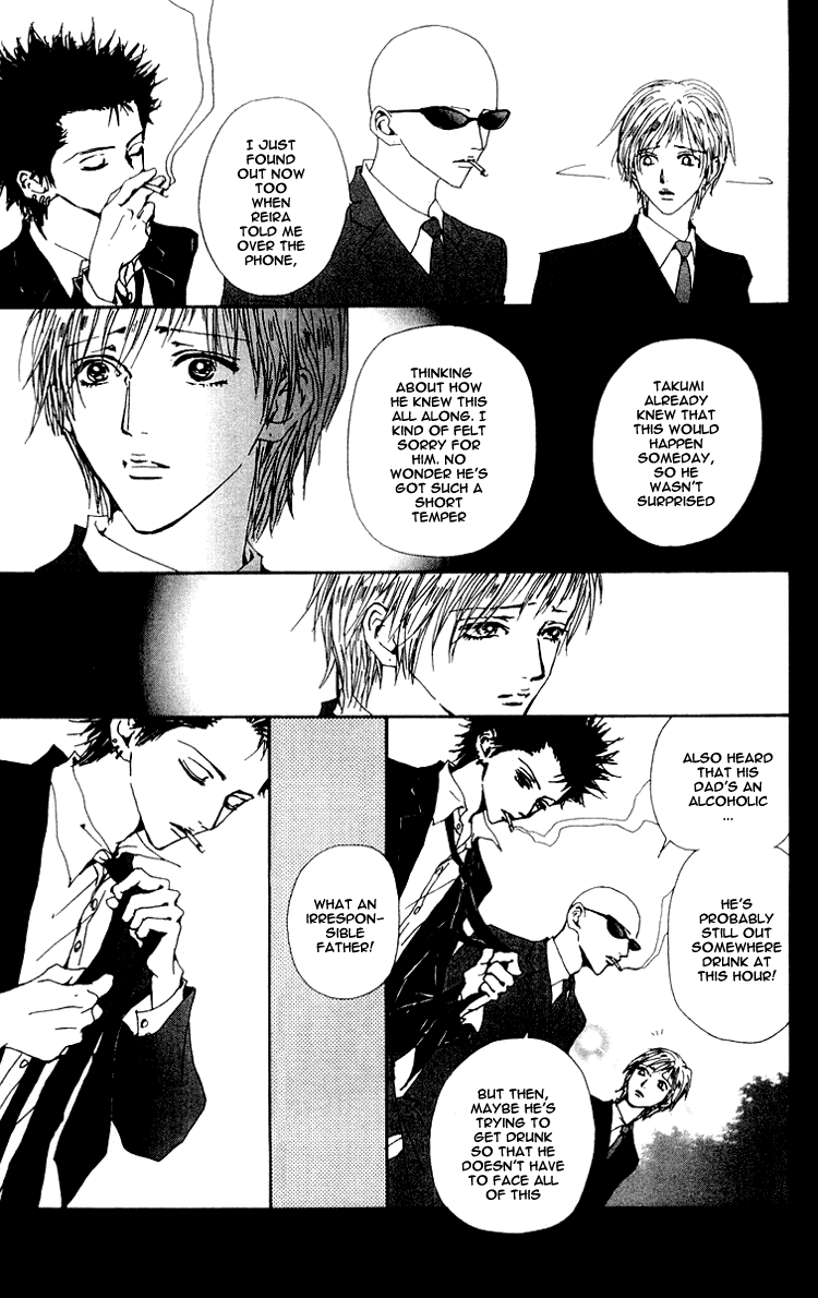 Nana Chapter 32.5 page 40 - Chapter 32.5: Naoki Story