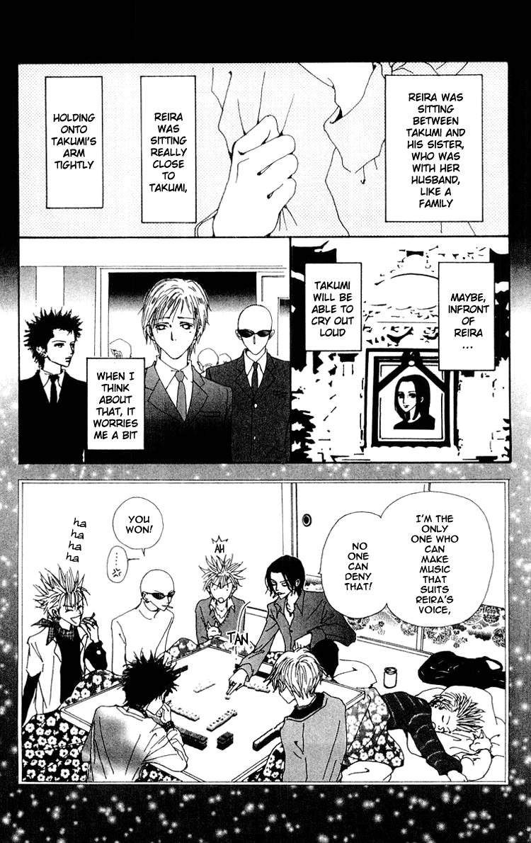 Nana Chapter 32.5 page 42 - Chapter 32.5: Naoki Story