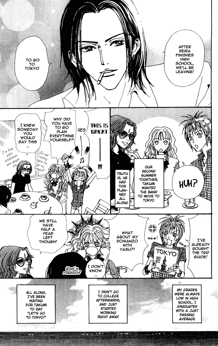 Nana Chapter 32.5 page 44 - Chapter 32.5: Naoki Story