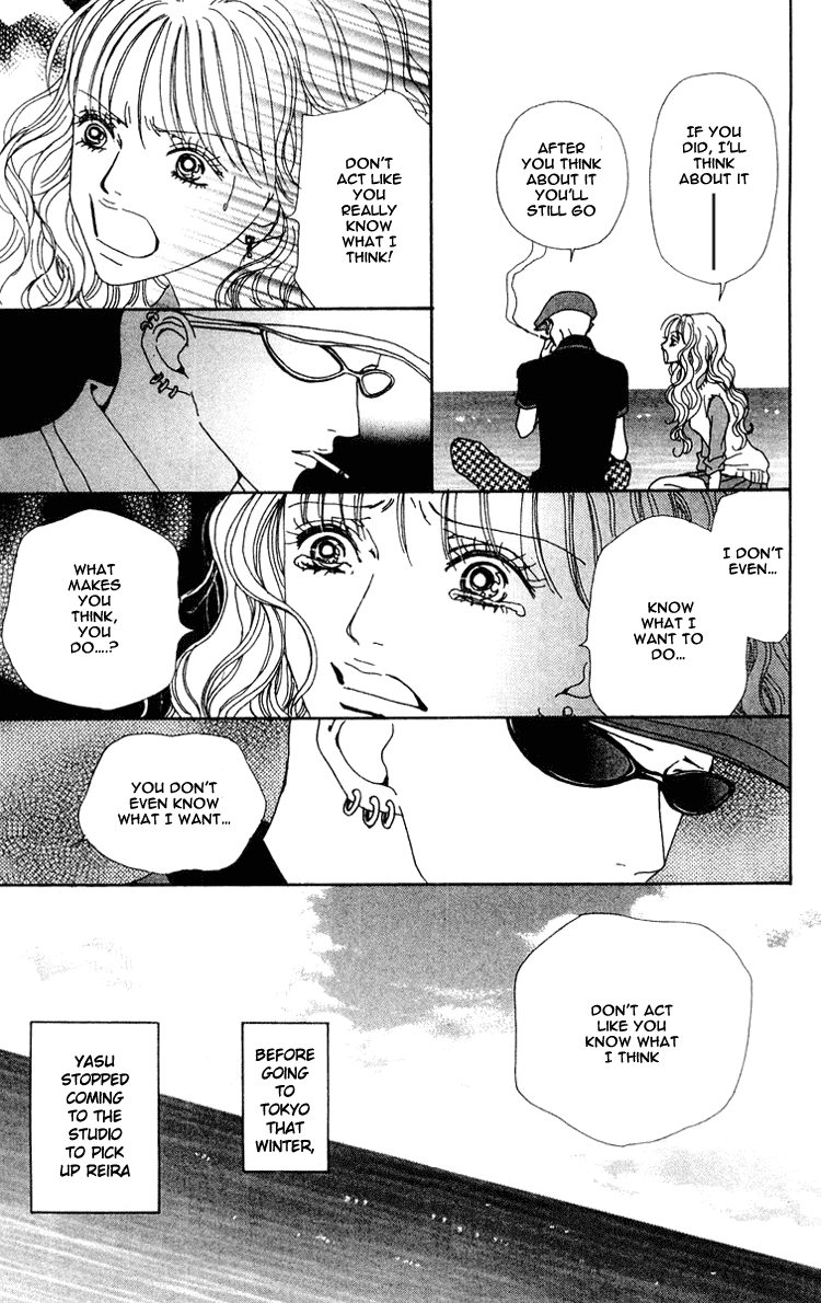 Nana Chapter 32.5 page 46 - Chapter 32.5: Naoki Story
