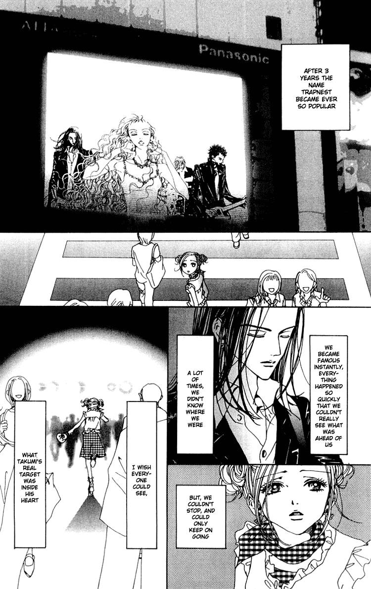 Nana Chapter 32.5 page 48 - Chapter 32.5: Naoki Story