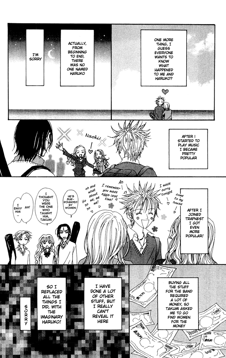 Nana Chapter 32.5 page 49 - Chapter 32.5: Naoki Story